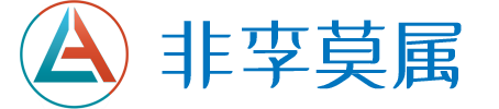 2025年伊犁哈萨克米非米索